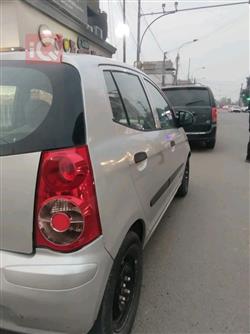 كيا بيكانتو